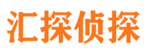 岳池捉小三公司